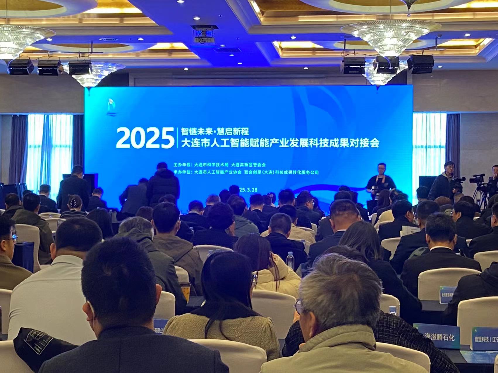 微信圖片_20250406172509.jpg 微信圖片_20250406172509.jpg