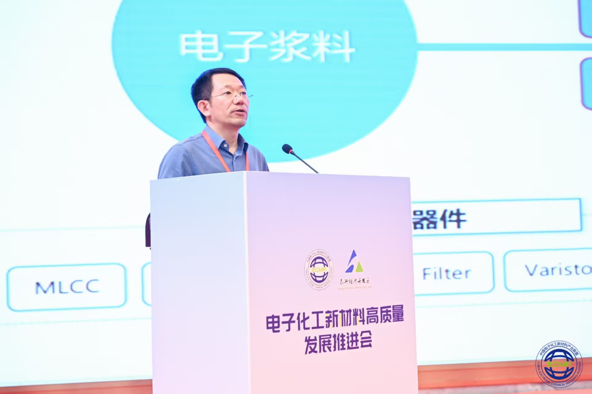 微信圖片_20250419184938.jpg 微信圖片_20250419184938.jpg