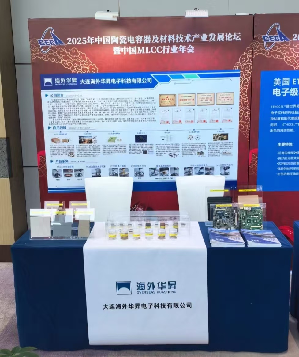 微信圖片_20250426105429.jpg 微信圖片_20250426105429.jpg