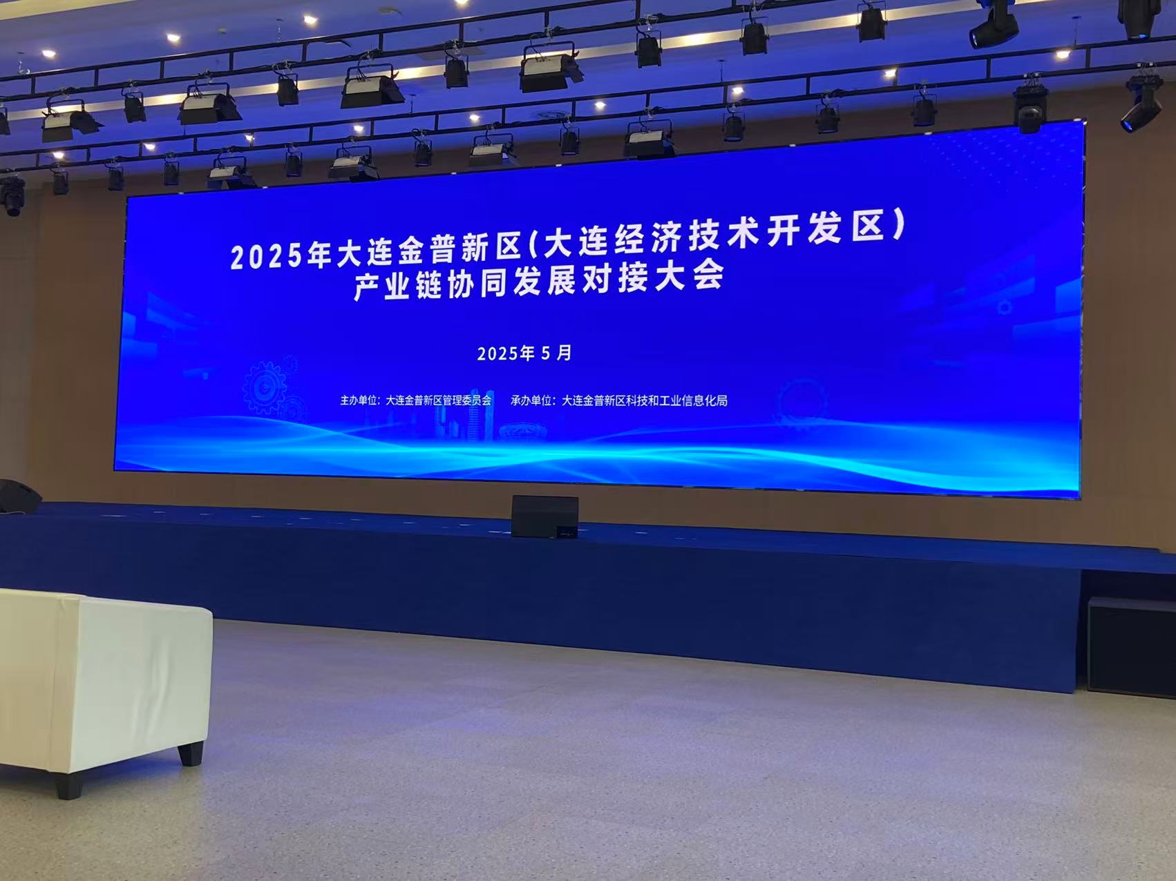 微信圖片_20250530135200.jpg 微信圖片_20250530135200.jpg