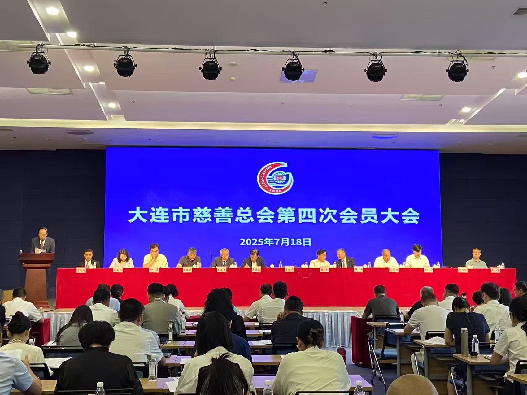 微信圖片_20250730224636.jpg 微信圖片_20250730224636.jpg