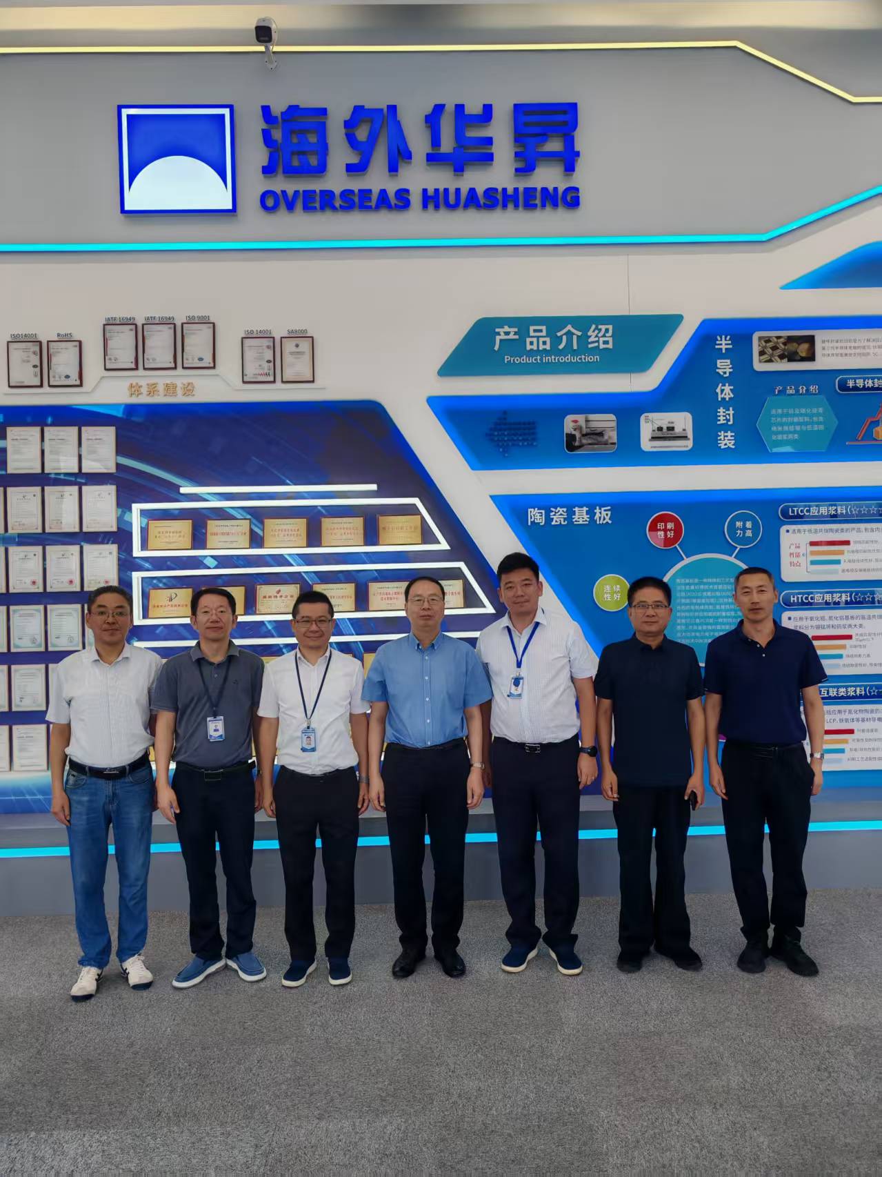 微信圖片_20250902160655_5_2404.jpg 微信圖片_20250902160655_5_2404.jpg