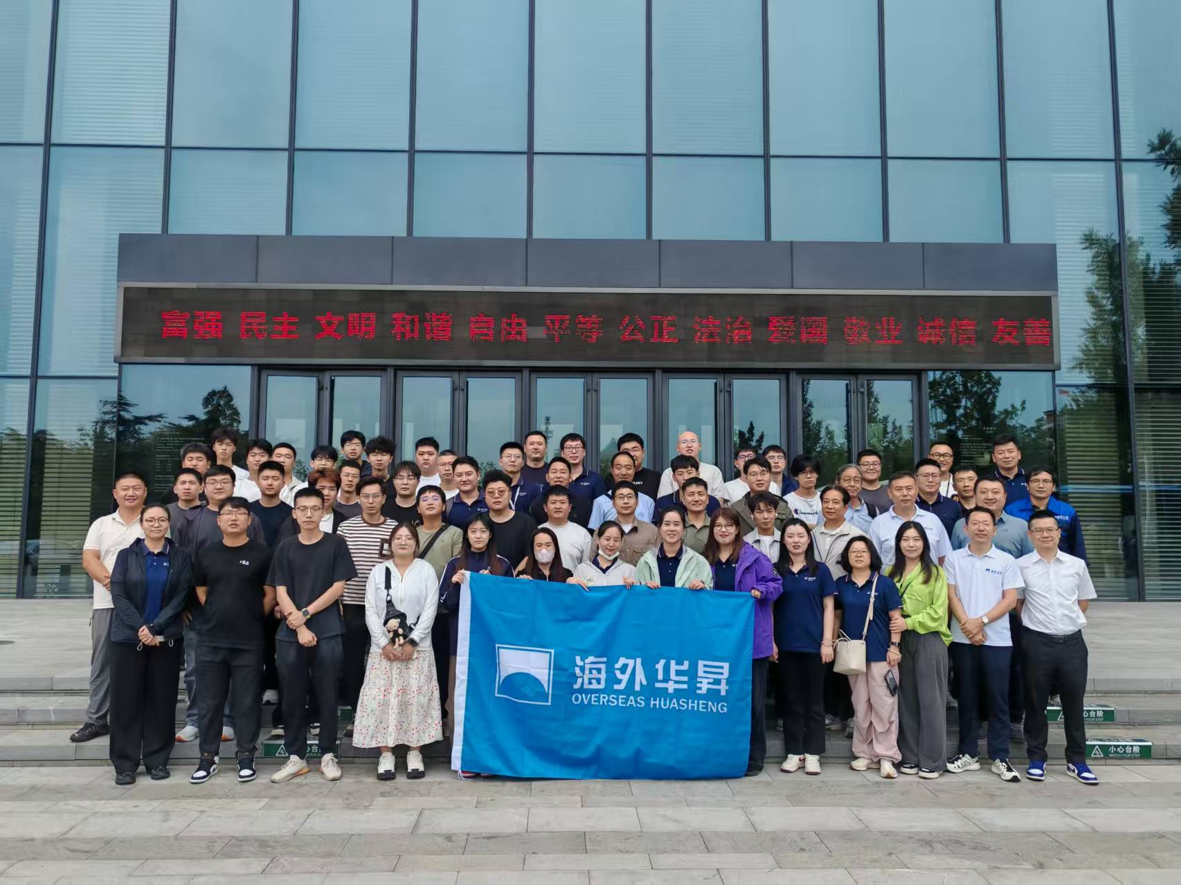 微信圖片_20250923080827_7_2.jpg 微信圖片_20250923080827_7_2.jpg