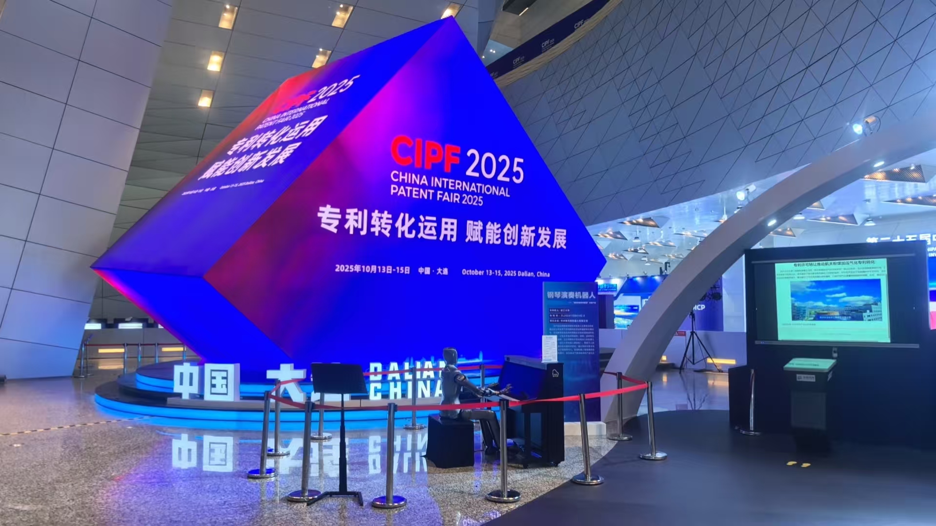 微信圖片_20251015133937_26_823.jpg 微信圖片_20251015133937_26_823.jpg